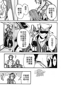 第28頁圖