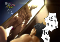第20頁圖
