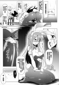 第8页图