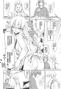 第116頁圖
