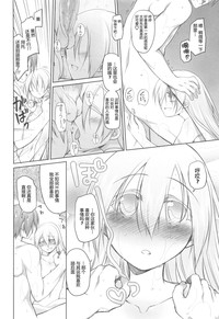 第124頁圖