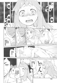 第188頁圖