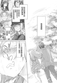 第200頁圖