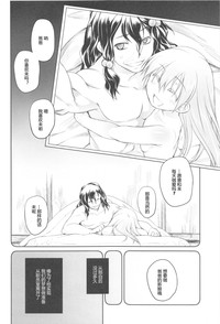 第24頁圖