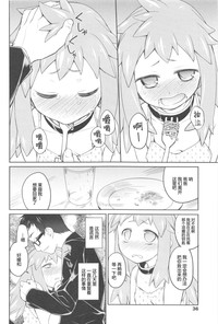 第36頁圖