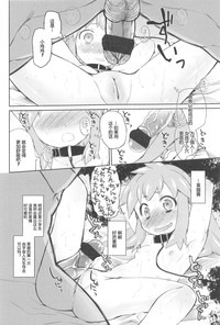 第40頁圖