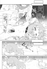 第52頁圖