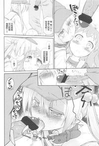 第72頁圖