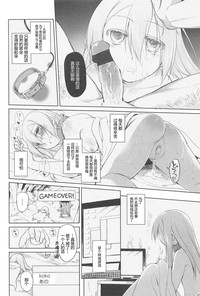 第88頁圖
