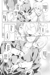第92頁圖