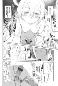 第96頁圖