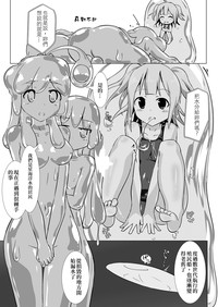 第12页图
