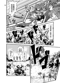 第16頁圖