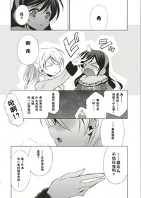 第16页图