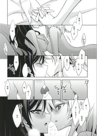 第24页图