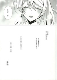 第32页图