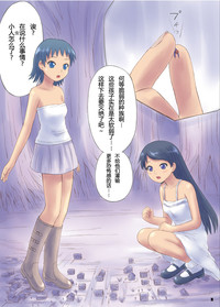 第4頁圖
