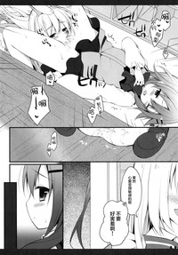 第12頁圖