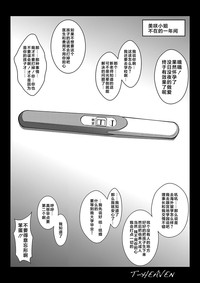 第32頁圖