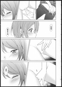 第16页图