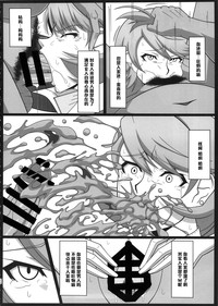 第24頁圖