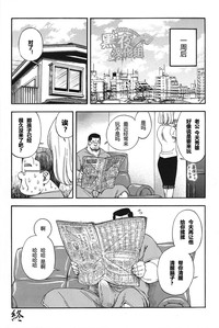 第32頁圖