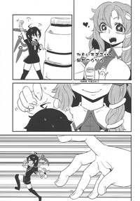 第28页图