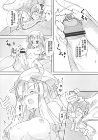 第40页图