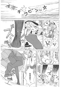 第44页图