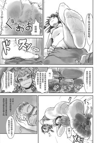 第8页图