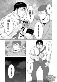 第16頁圖