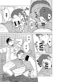 第24頁圖