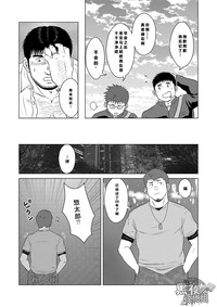 第36頁圖