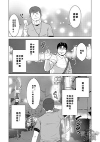 第40頁圖