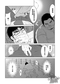 第8頁圖