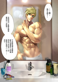 第4頁圖