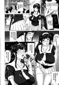 第12页图