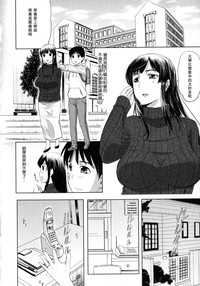 第36页图