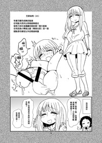 第16頁圖
