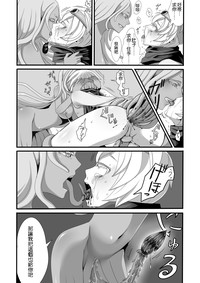 第12頁圖
