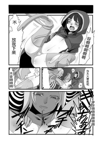 第20頁圖