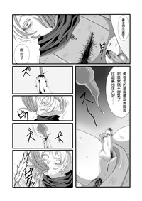 第24頁圖