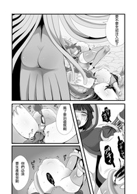 第28頁圖