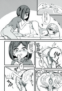 第4页图
