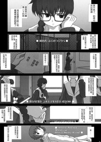第32頁圖