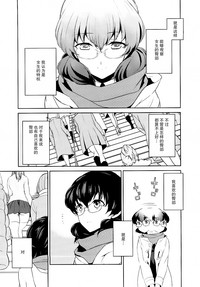 第4頁圖