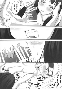 第24頁圖
