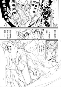 第40頁圖