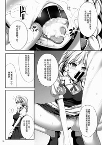 第16頁圖