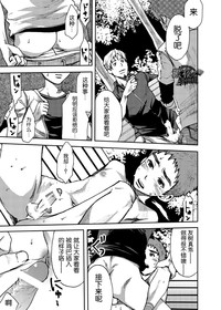 第24頁圖